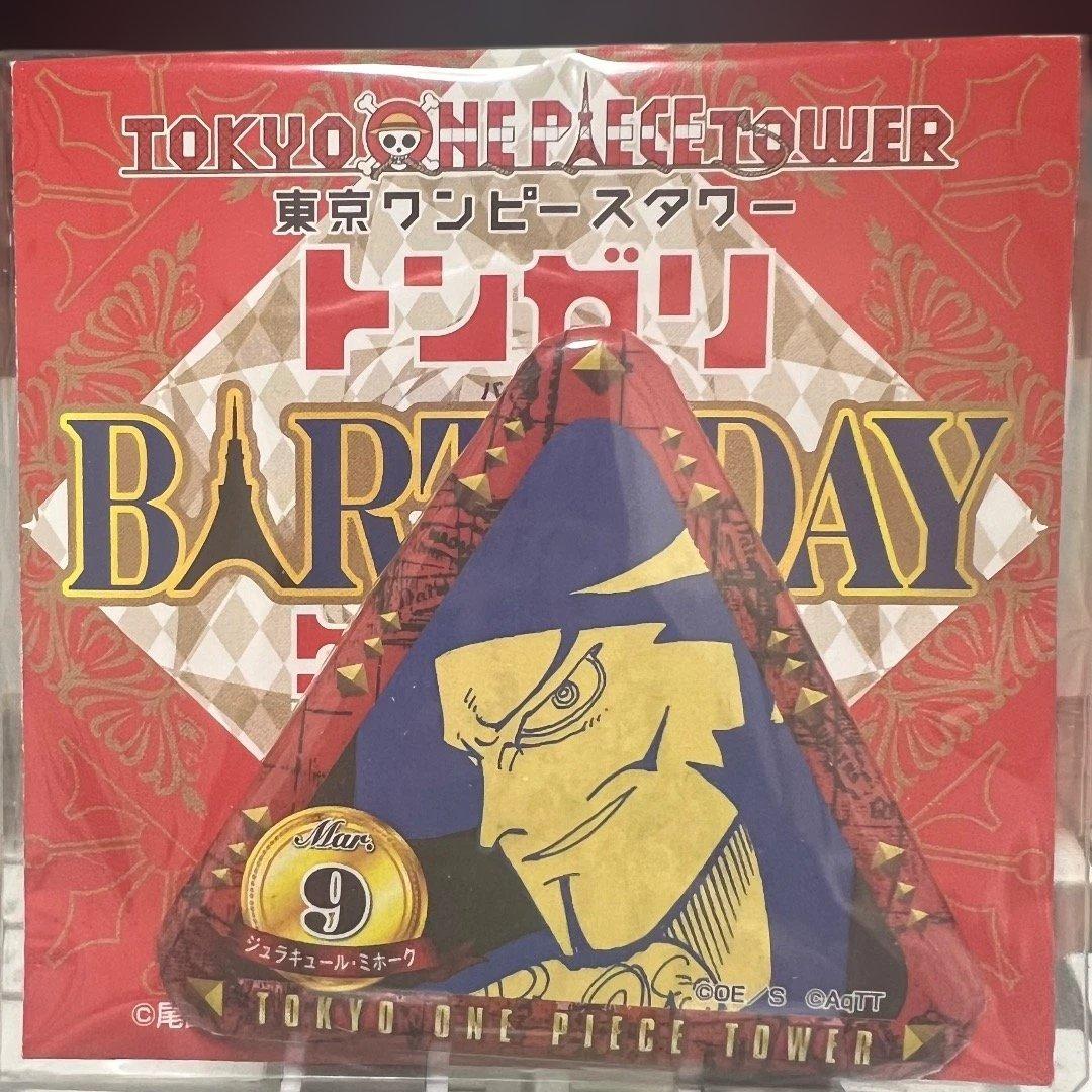 東京ワンピースタワー　トンガリ缶バッジ　ミホーク