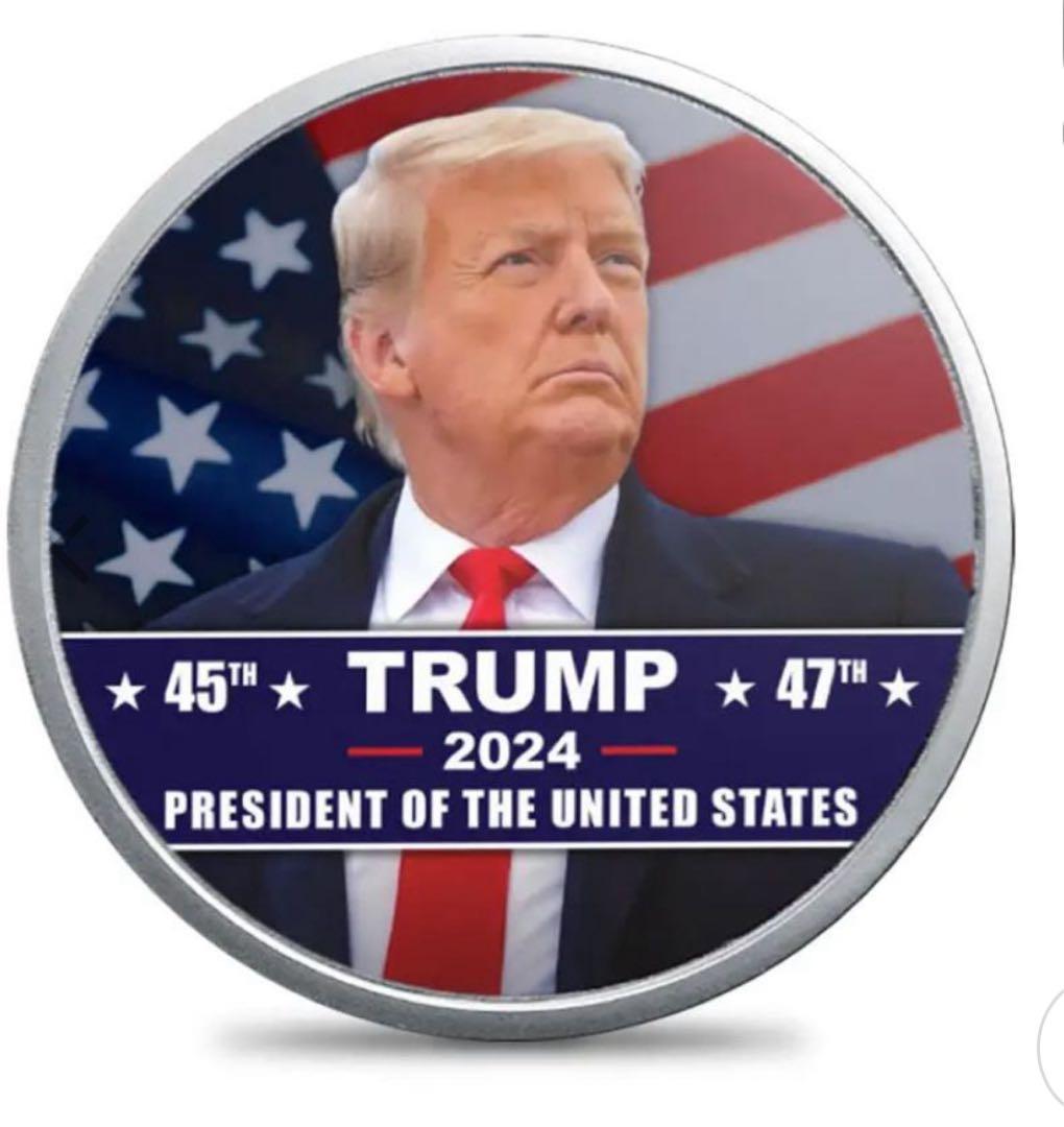第45代・第47代大統領記念 トランプ 大統領2024年 純銀