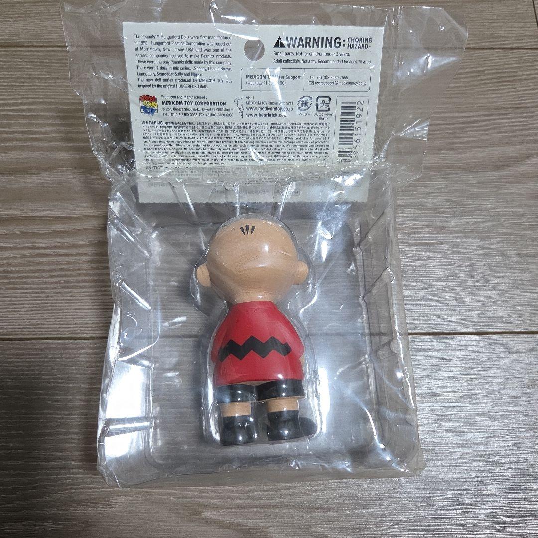 残り３日大特価　スヌーピー　ＵＤＦ　No１９１ ～１９７　７体セット