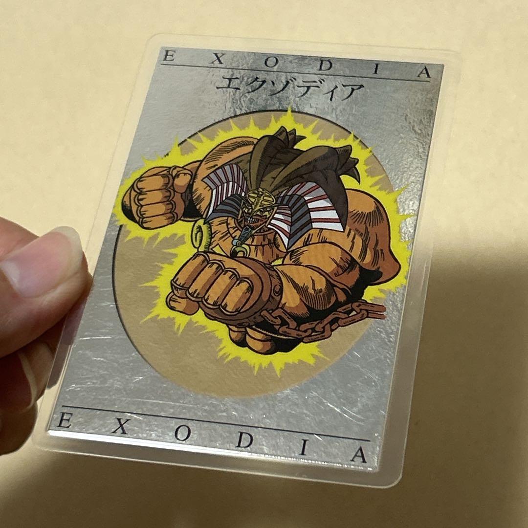 【希少】劇場　遊戯王 カード ラミネートカード ラミカ 青眼の白龍