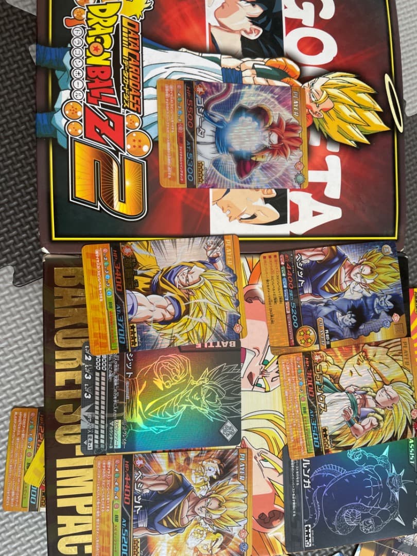 ドラゴンボールデータカードダス