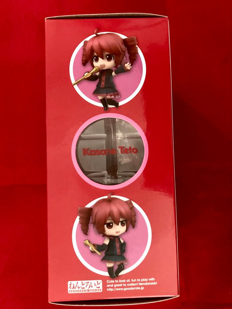 【新品/未開封】ねんどろいど 569 UTAU 重音テト