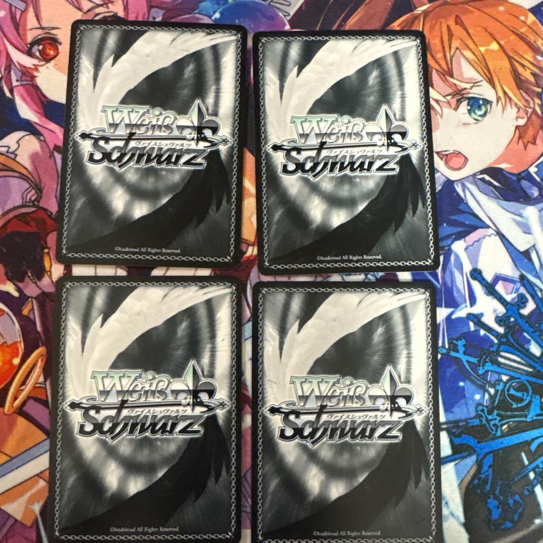 ヴァイスシュヴァルツ　ダンツフレーム　RR