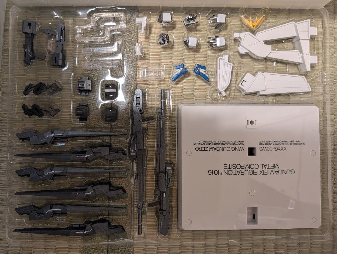 GFFMC ウイングガンダムゼロ ＆ウイングガンダムアーリーカラーver セット