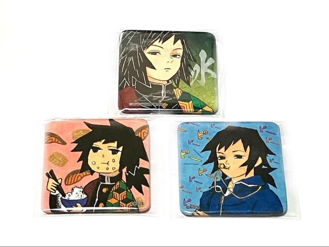 鬼滅の刃　スクエア缶バッジコレクション　冨岡義勇　キメツ学園　鮭大根　3点セット