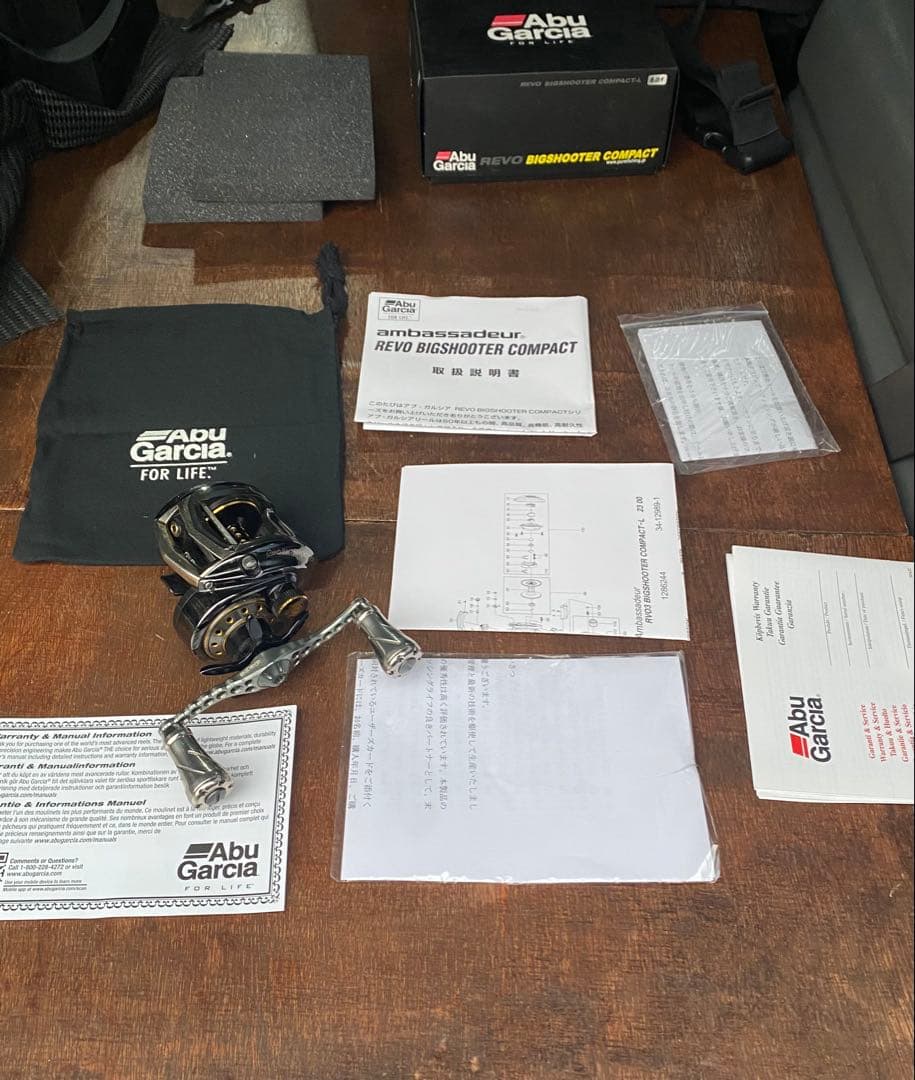 アブビックシューターコンパクト