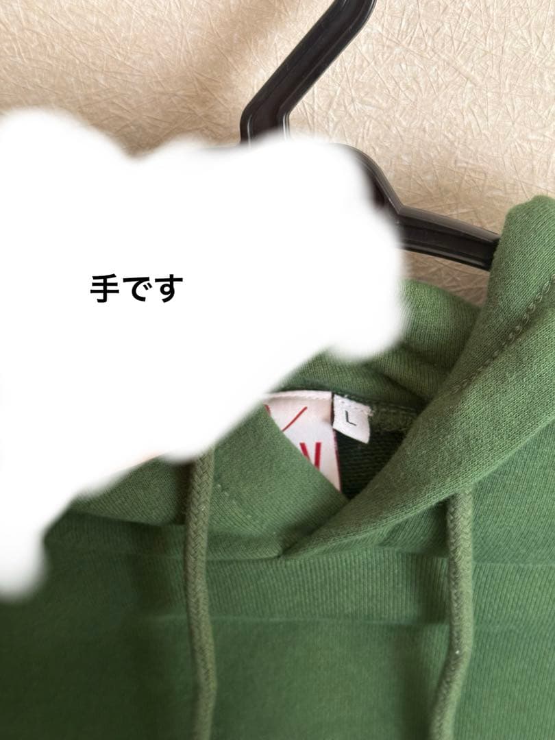 SUPERBEAVER スーパービーバー パーカー 緑 Lサイズ