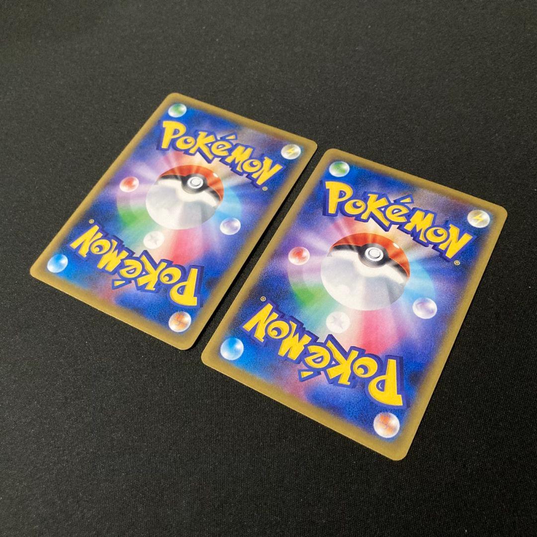 【良品】 基本悪エネルギー BREAK ブレイク ミラー XY 2枚 #1