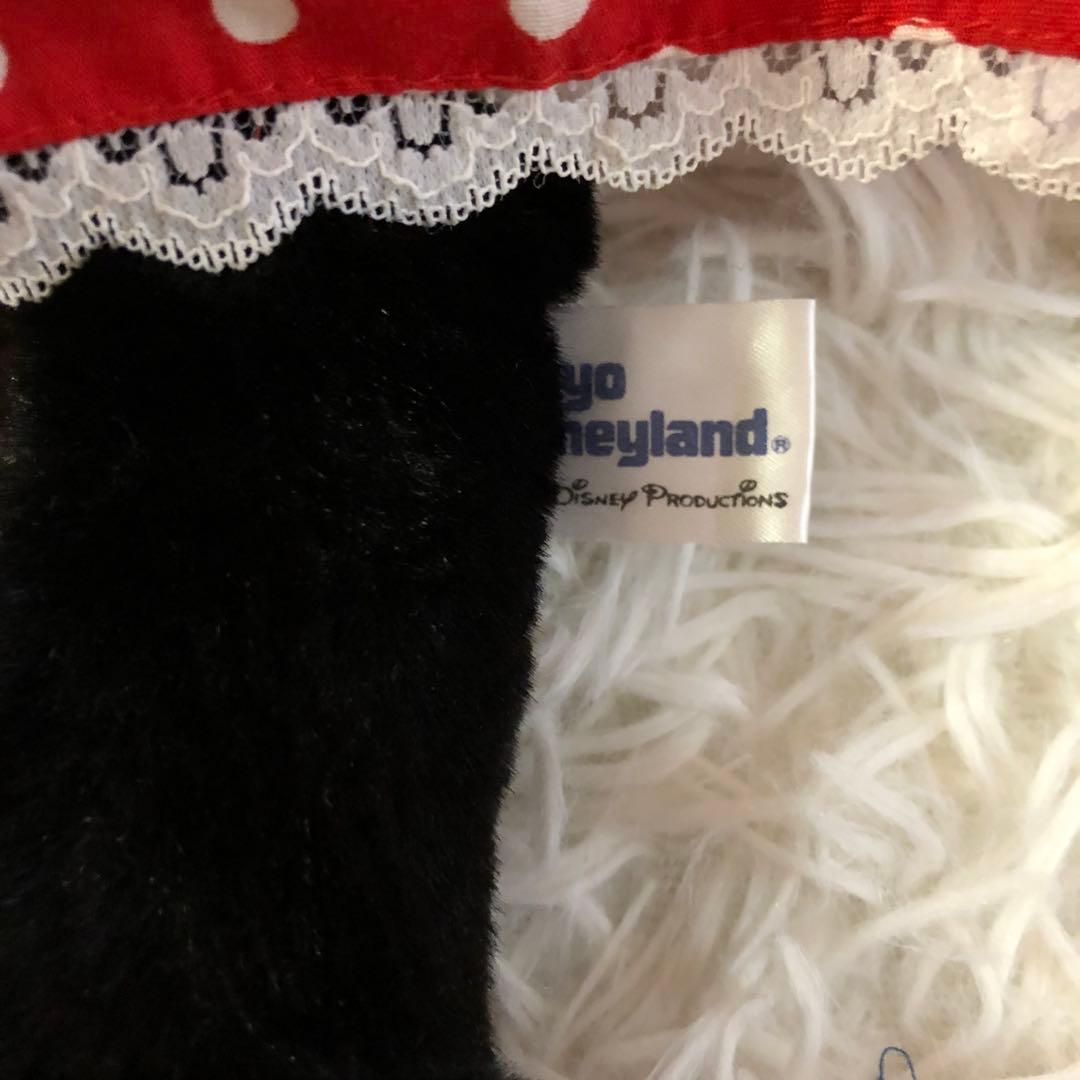 激レア 希少 当時物 新品タグ付き 東京ディズニーランド ミニーちゃんぬいぐるみ