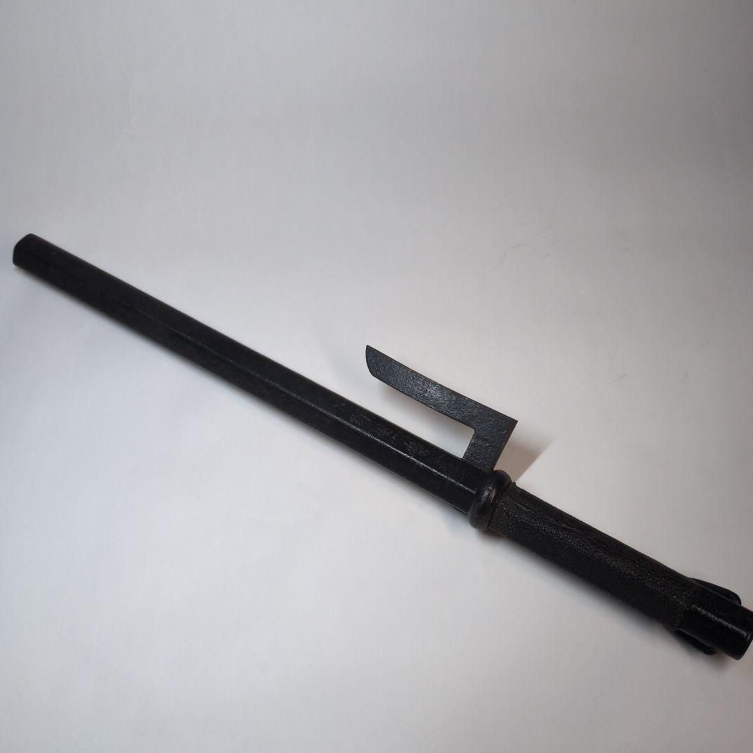 十手　鉄地　銘　小野繁慶　野田繁慶　武具　江戸時代