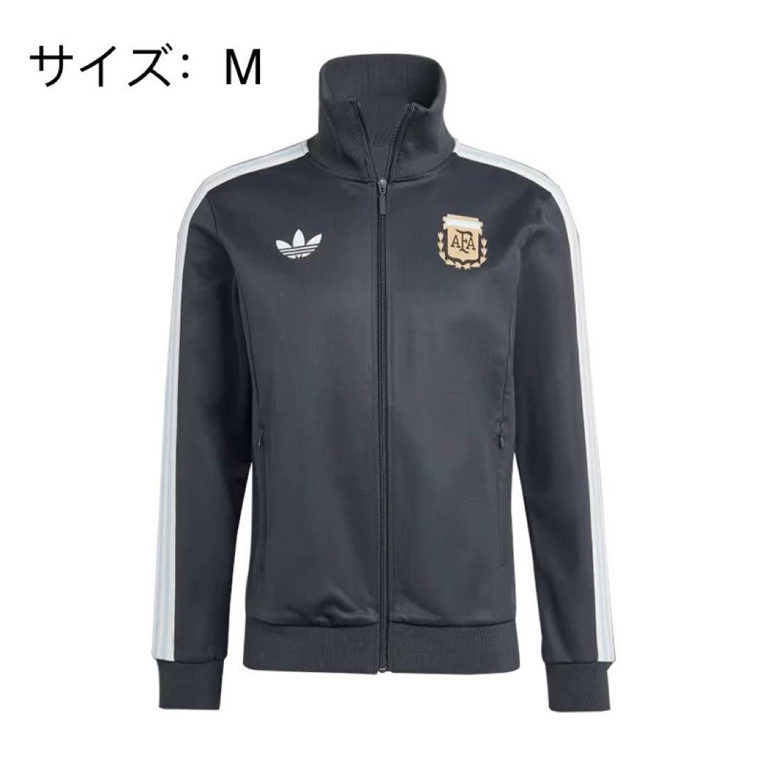 新品adidasアディダストラックジャケット/ジャージ M アルゼンチン代表