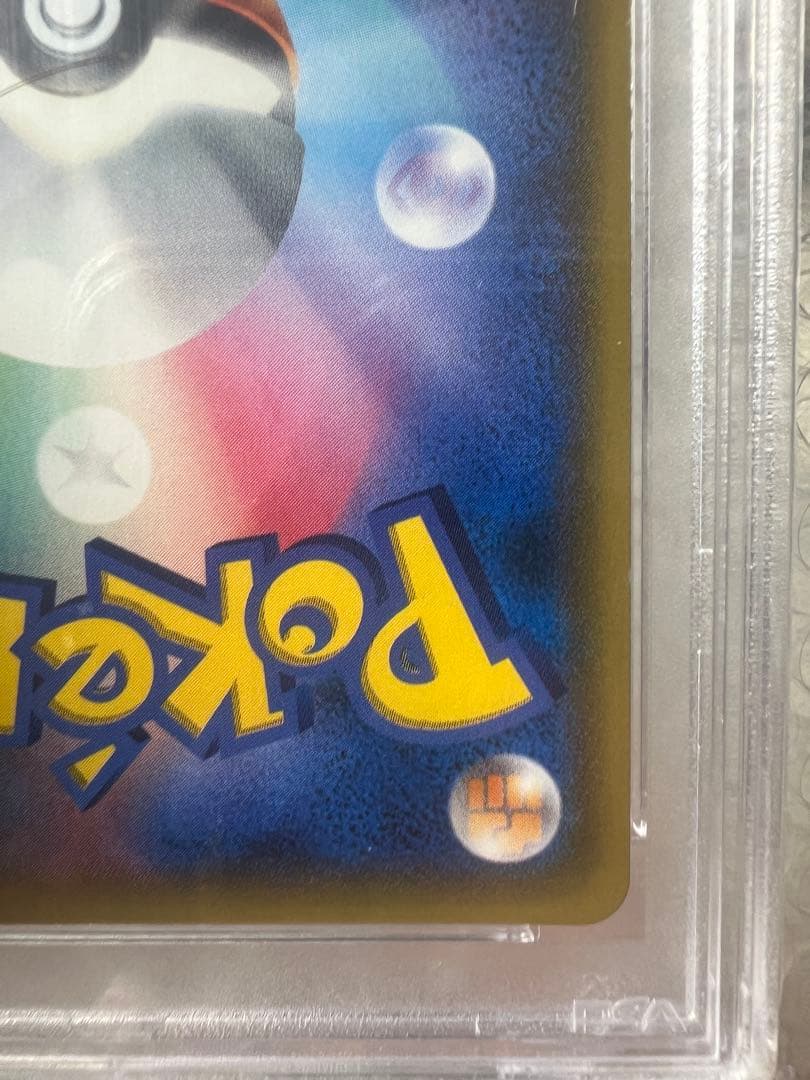 L*A様 PSA10 イーブイ＆カビゴンGX PROMO