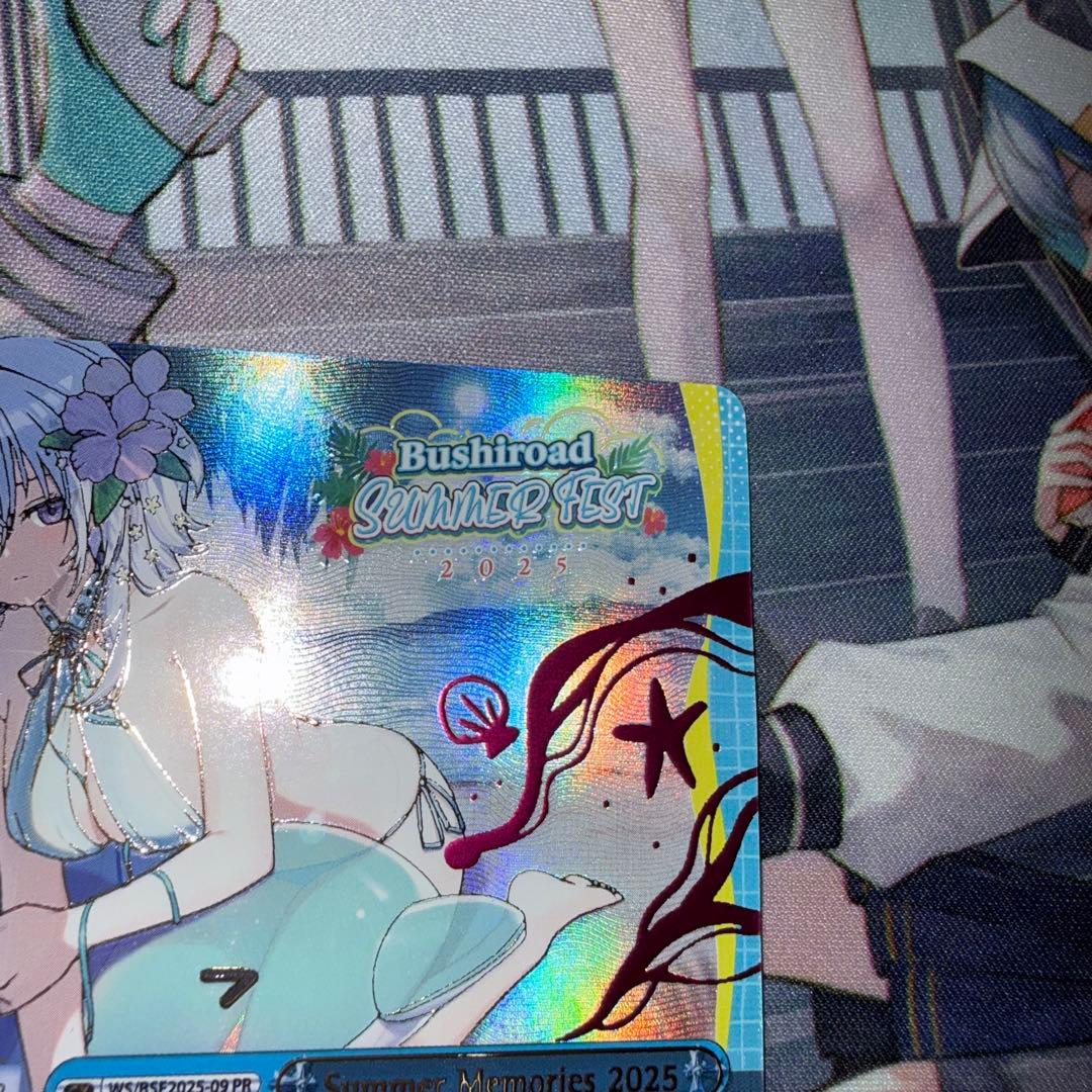 ヴァイス BSF 2025 英語 優勝 プロモ