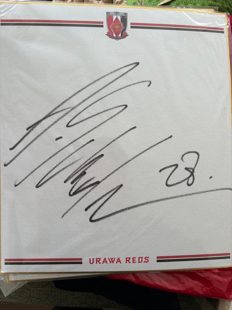 浦和レッズ　アレクサンダーショルツ　直筆サイン