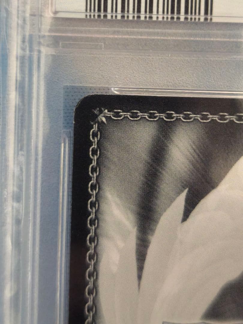 ヴァイスシュヴァルツ　SP “運命への抗い”リヴァイ(サイン入り)　PSA10