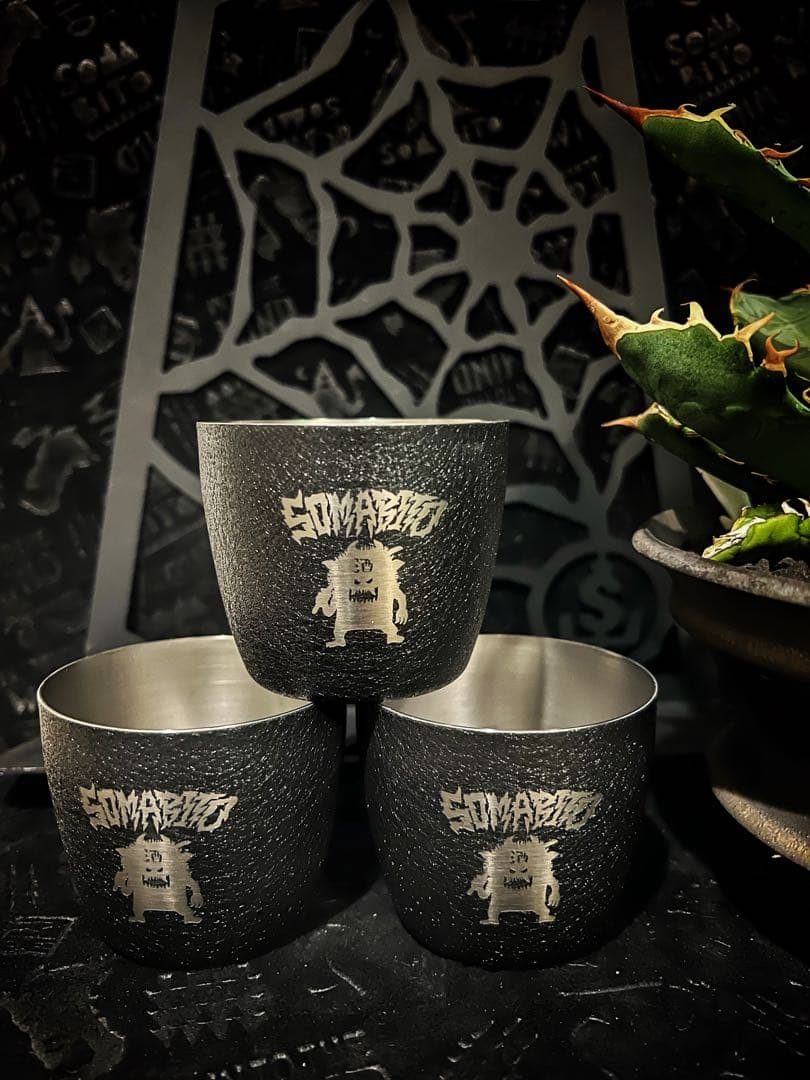 貴重　ソマビト　ぐい呑み　酒豪丸　somabito 2個セット