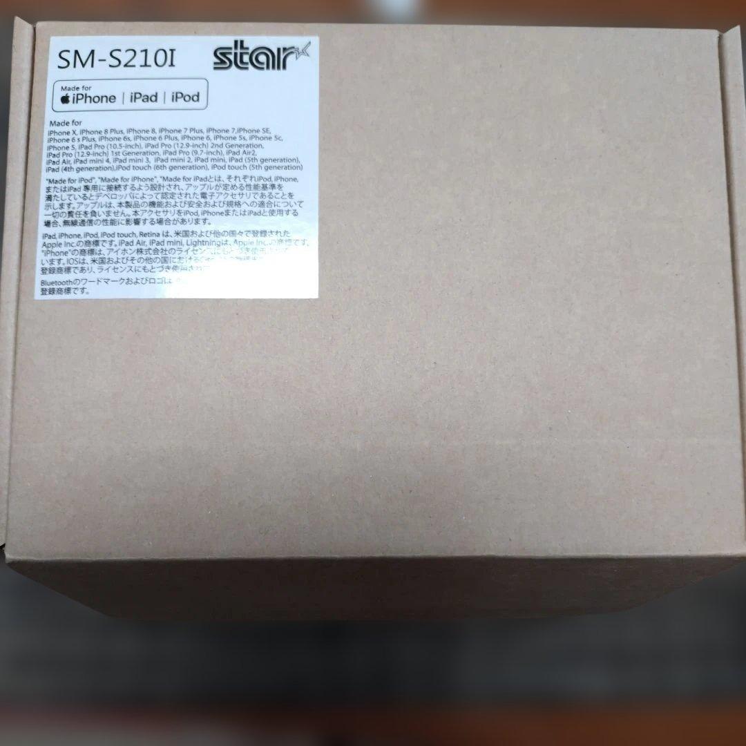 スター精密 【SM-S210i モバイルレシート プリンター】新品・未使用③