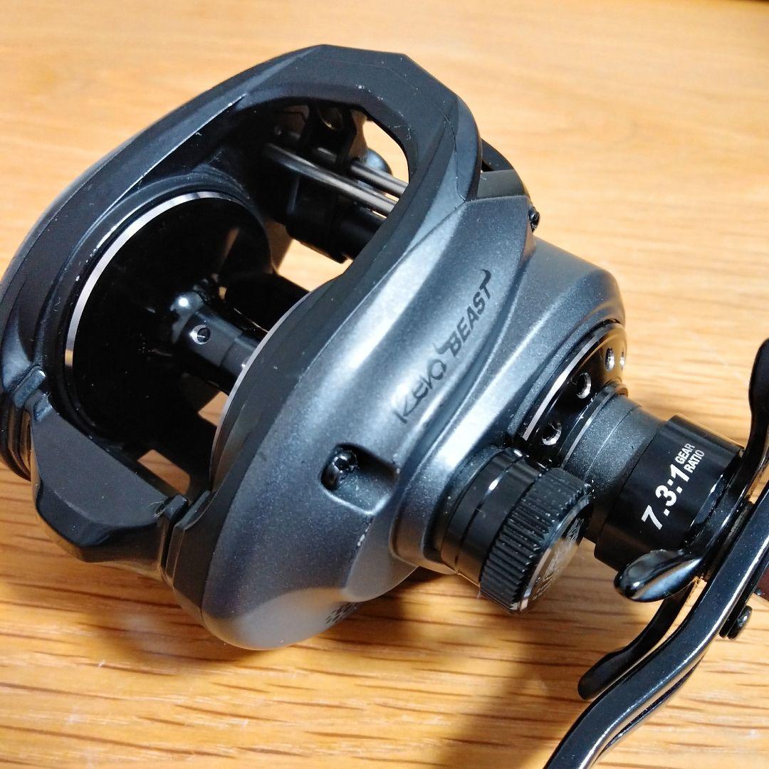 アブガルシア レボビースト ハイギア