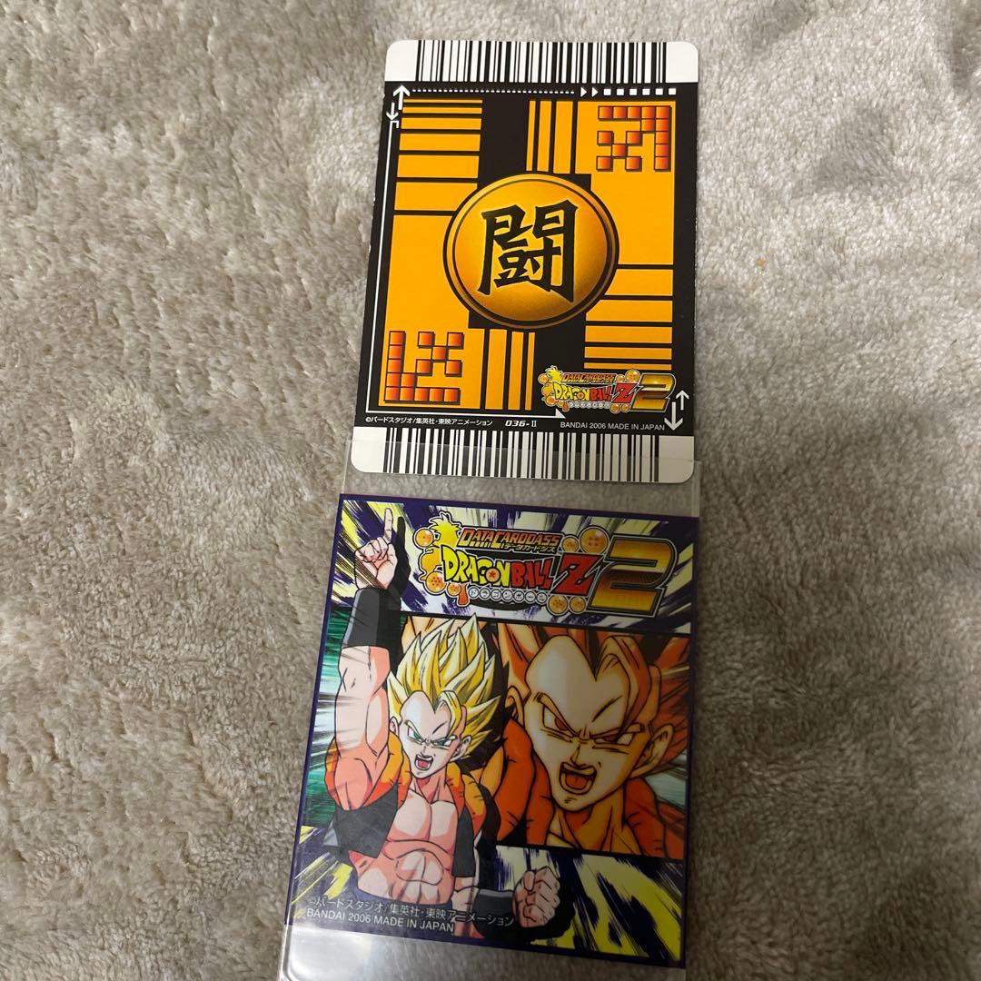 ドラゴンボール 孫悟空 バトルカード