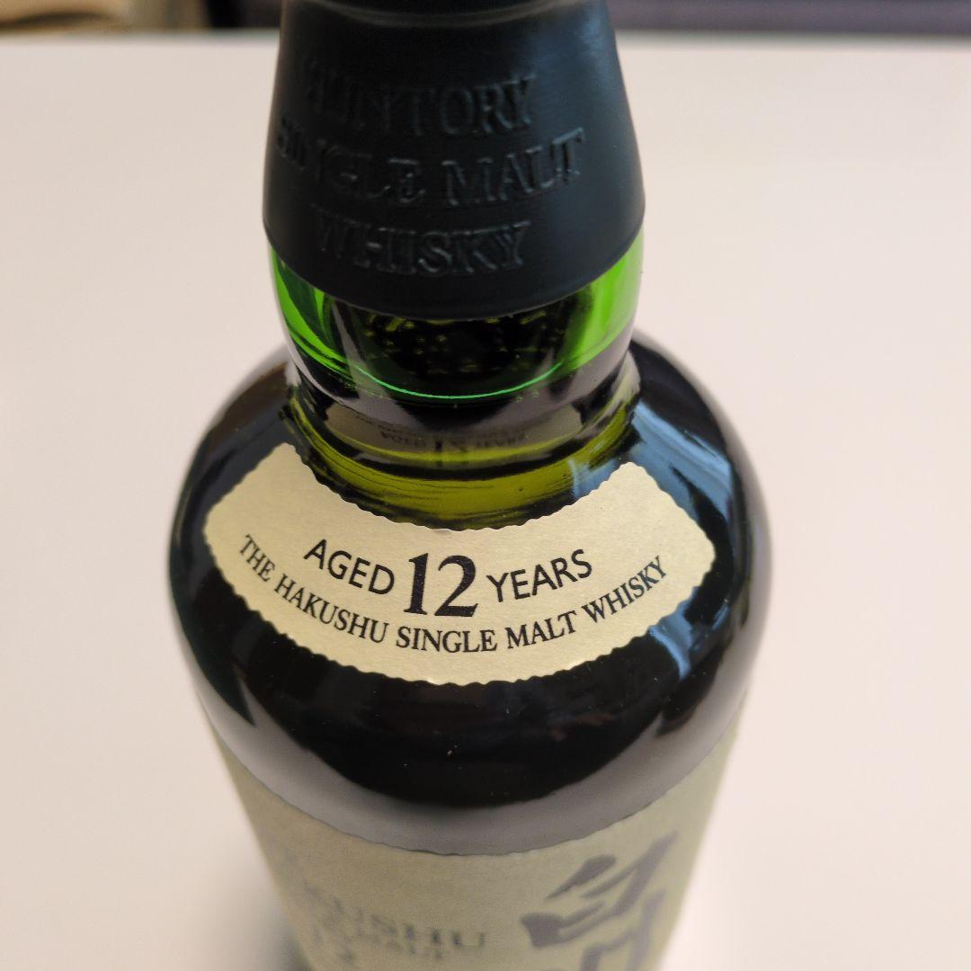 サントリー 白州12年 シングルモルトウイスキー 700ml 箱付き・未開封・