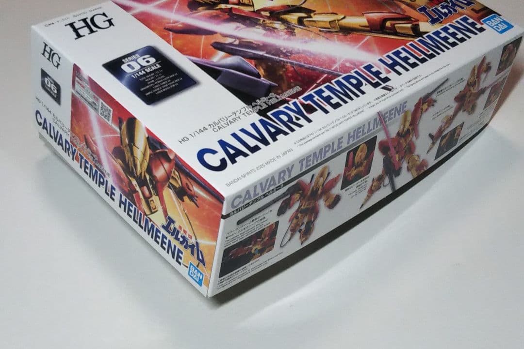 HG 1/144 カルバリーテンプル ヘルミーネ