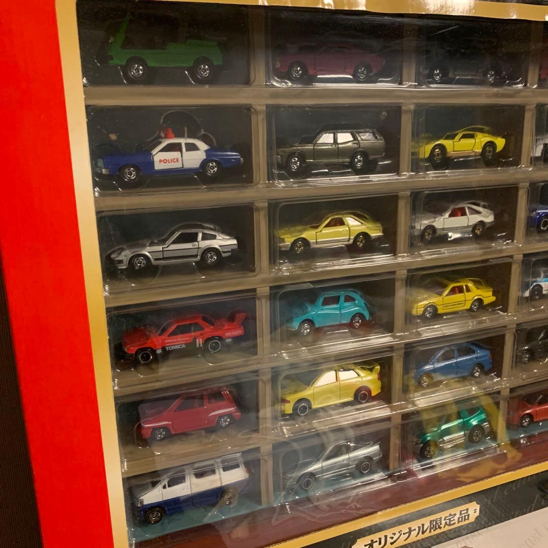 トミカ アニバーサリー24