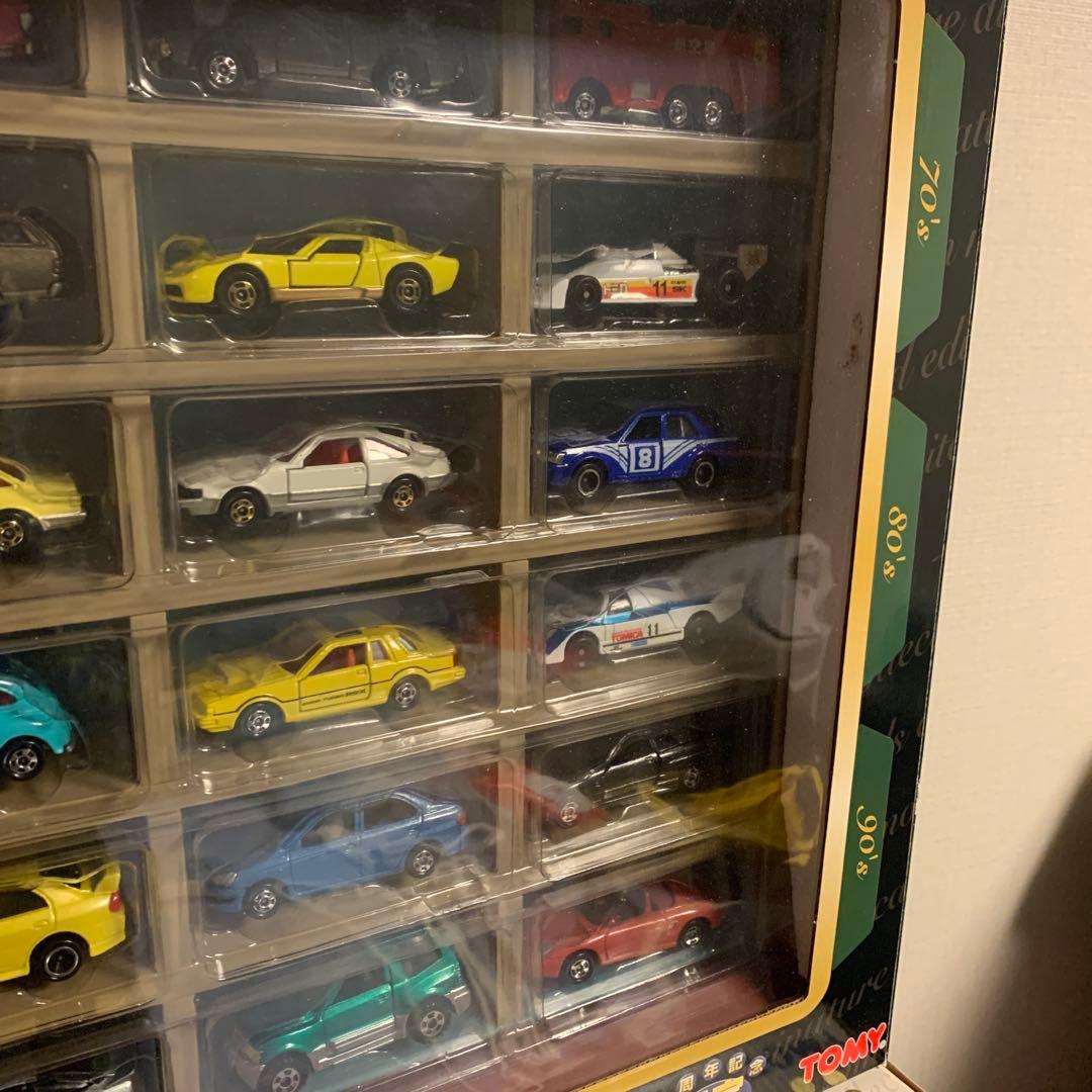 トミカ アニバーサリー24