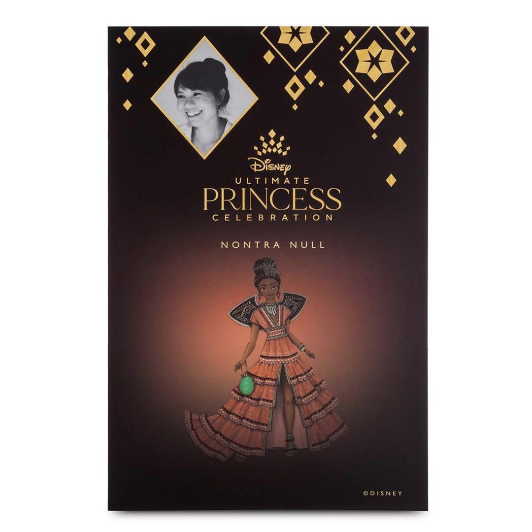 ディズニーリミテッドドール　モアナ