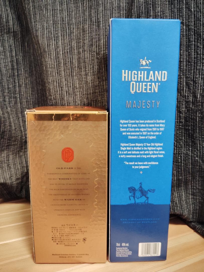 ウィスキー　セット