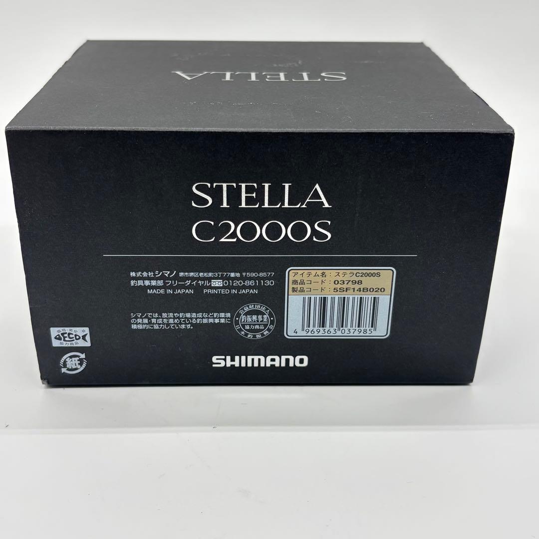 SHIMANOリール STELLA C2000S 03798