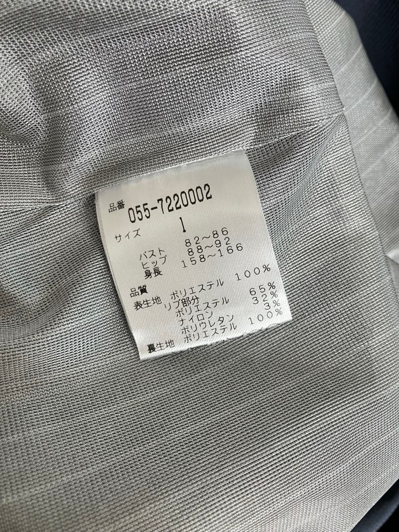 ⭐️美品⭐️パーリーゲイツ　蓄熱　撥水　ジャケット