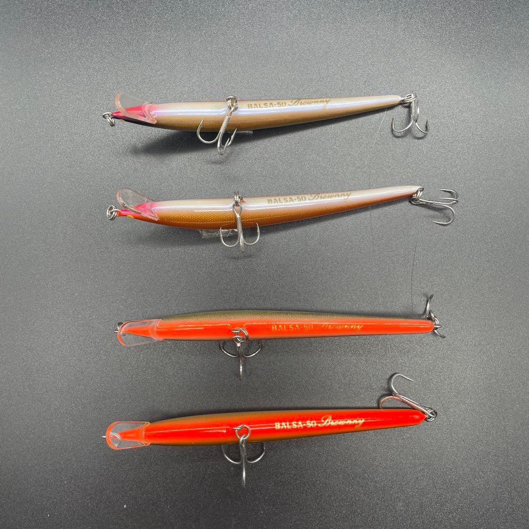 ザウルス バルサ50ブラウニー 11cm 4本セット