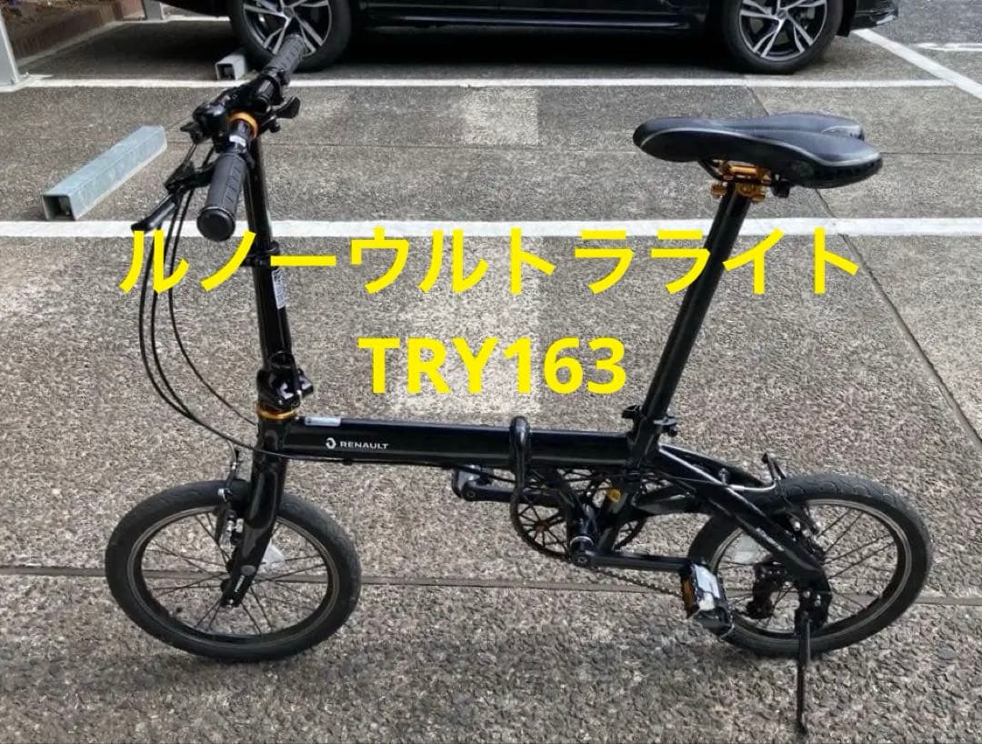 Renault ultla light TRY163 16インチ都内引き取り