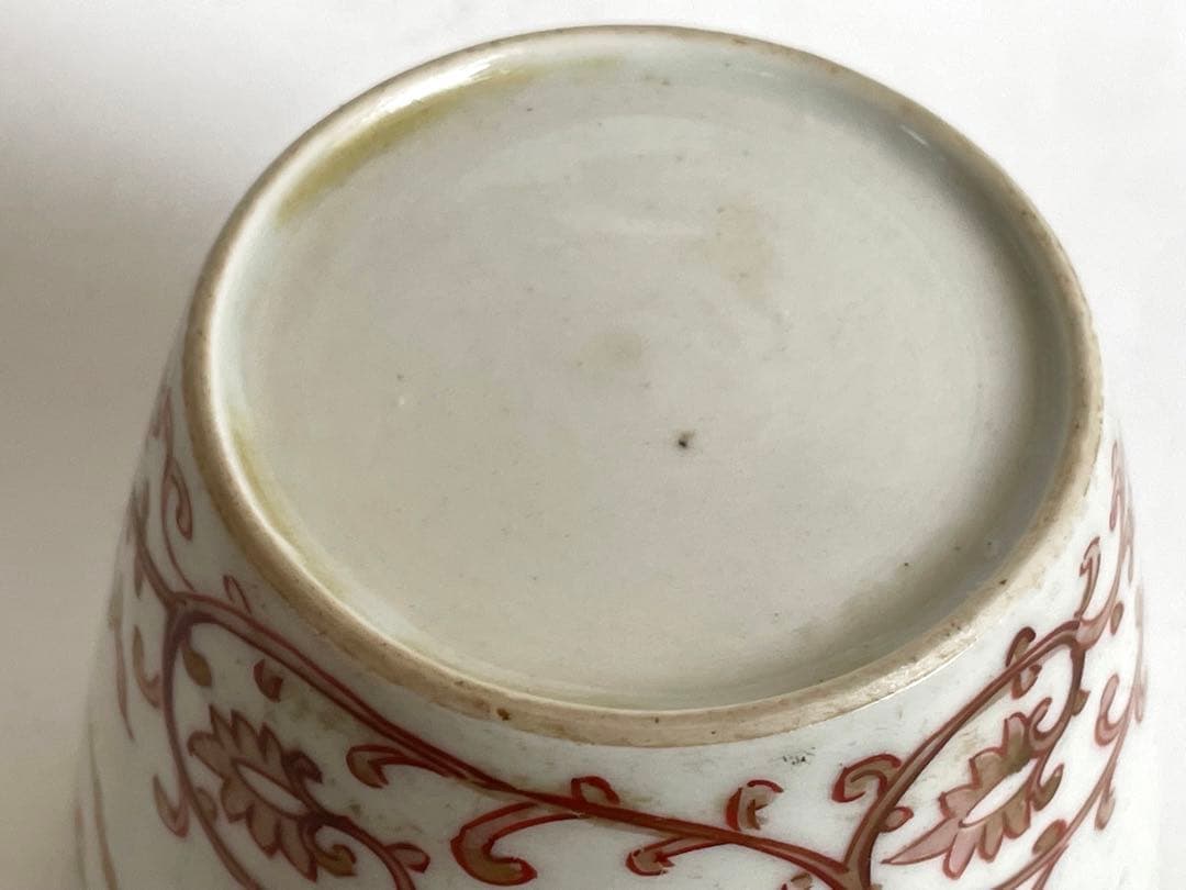 骨董　アンティーク　柿右衛門　古伊万里　赤絵　金彩　松竹梅　唐草文　蕎麦猪口