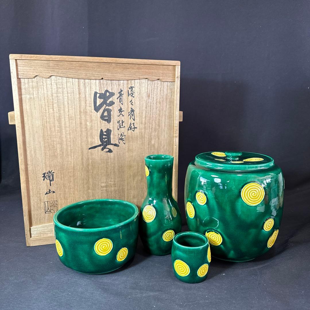 H85 送料無料　淡々斉好　皆具セット　建水　尺立　水指　茶道　共箱　加賀瑞山