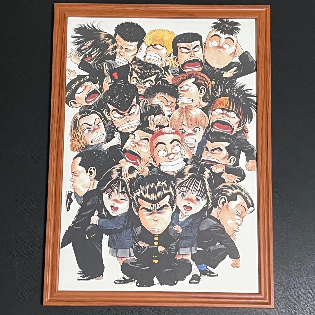 ろくでなしBLUES 複製原画 B4サイズ 額付き 全員集合 森田まさのり