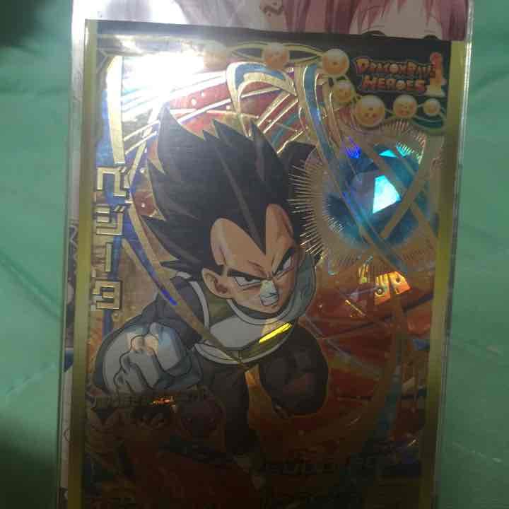 ベジータ4枚セット