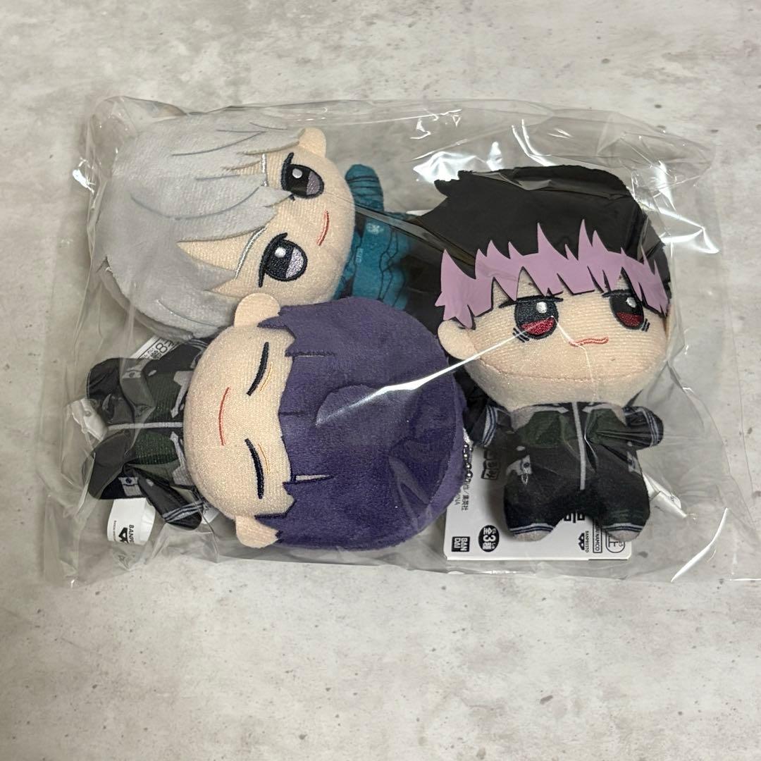 怪獣8号　ちびぐるみ　vol.4 鳴海弦　保科宗四郎　市川レノ　ぬいぐるみ