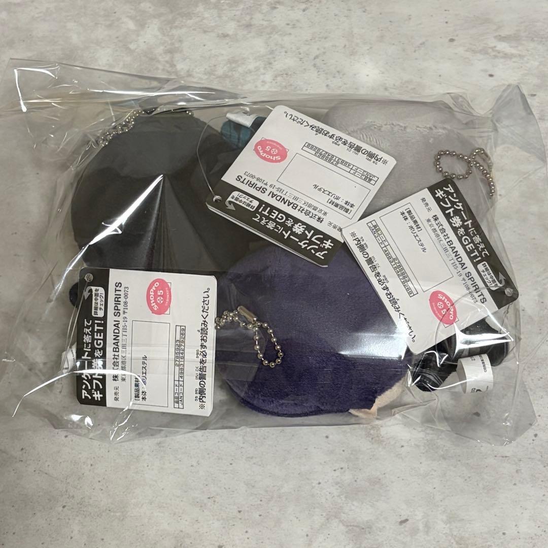 怪獣8号　ちびぐるみ　vol.4 鳴海弦　保科宗四郎　市川レノ　ぬいぐるみ