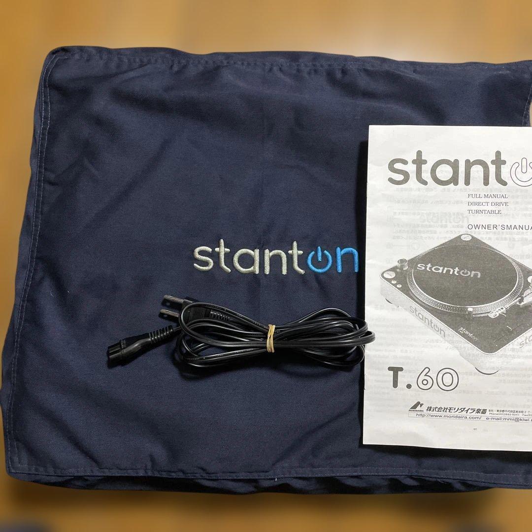 ロ*ン様 stanton T.60 ターンテーブルセット　2台