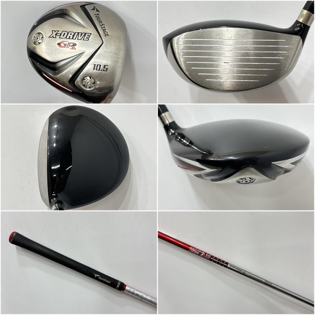 メンズ右利き初心者用　ツアーステージ　GR　ゴルフクラブセット　W-2514