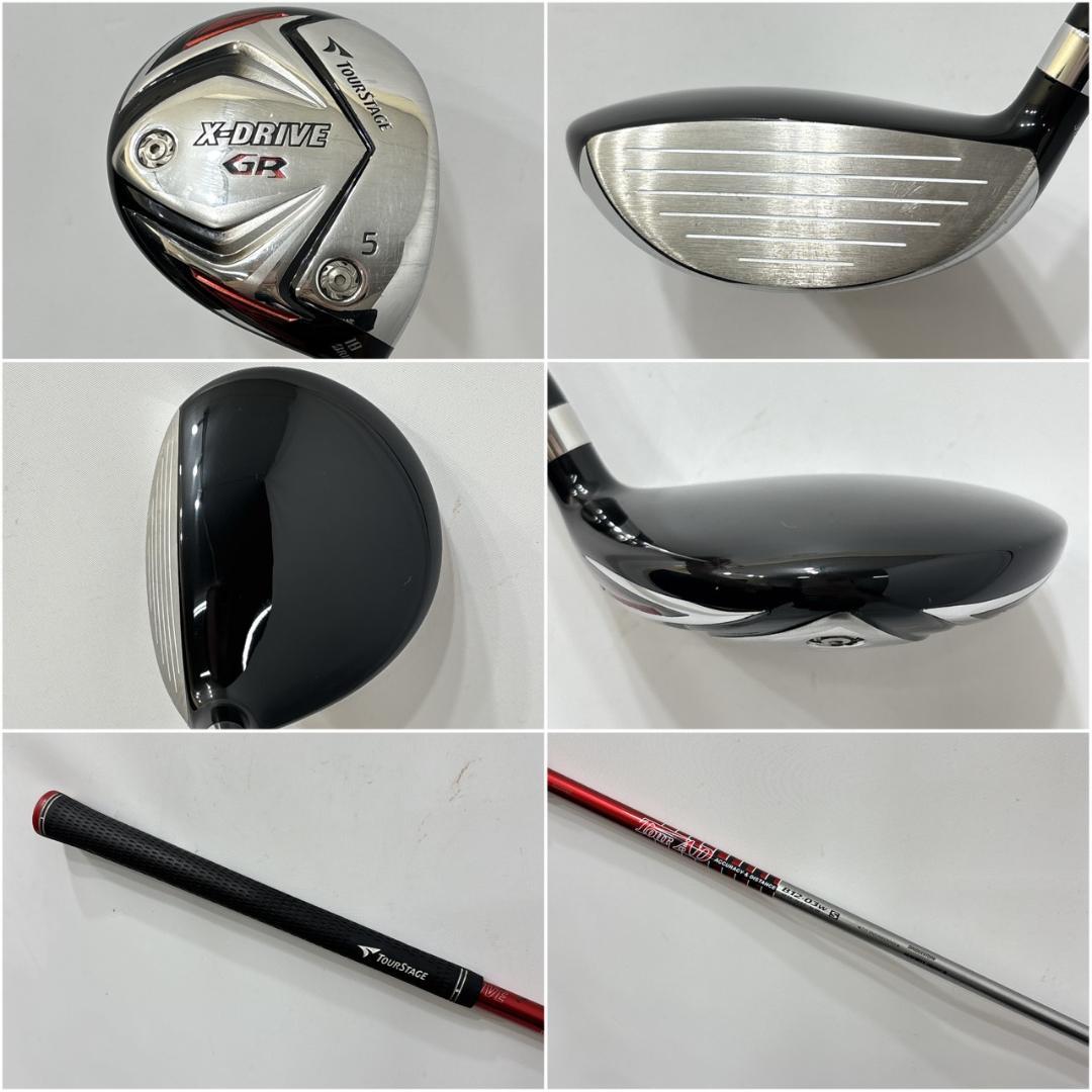 メンズ右利き初心者用　ツアーステージ　GR　ゴルフクラブセット　W-2514