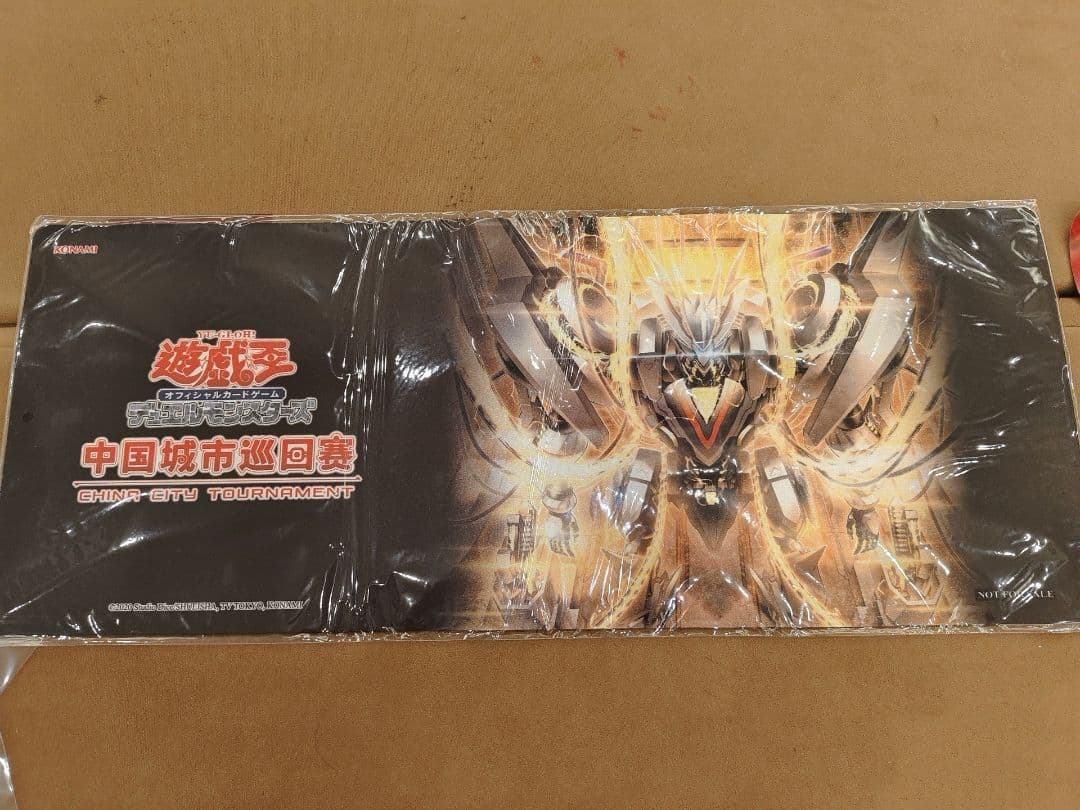 さ*ち様 【超希少】遊戯王 ライゼオル・プラグイン プレイマット 公式 海外限定