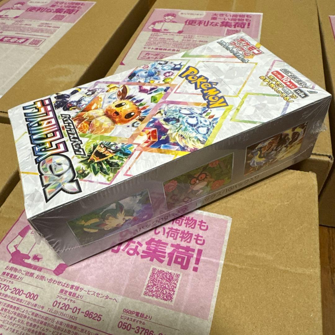 ダ*ン様 メガドリームex ポケセン産5箱+その他5BOXのセット