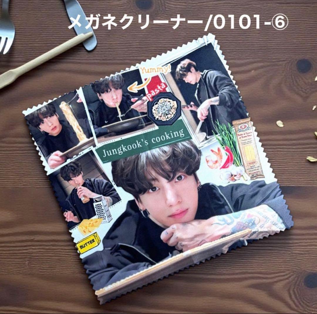 PAオレンジです♡⃛