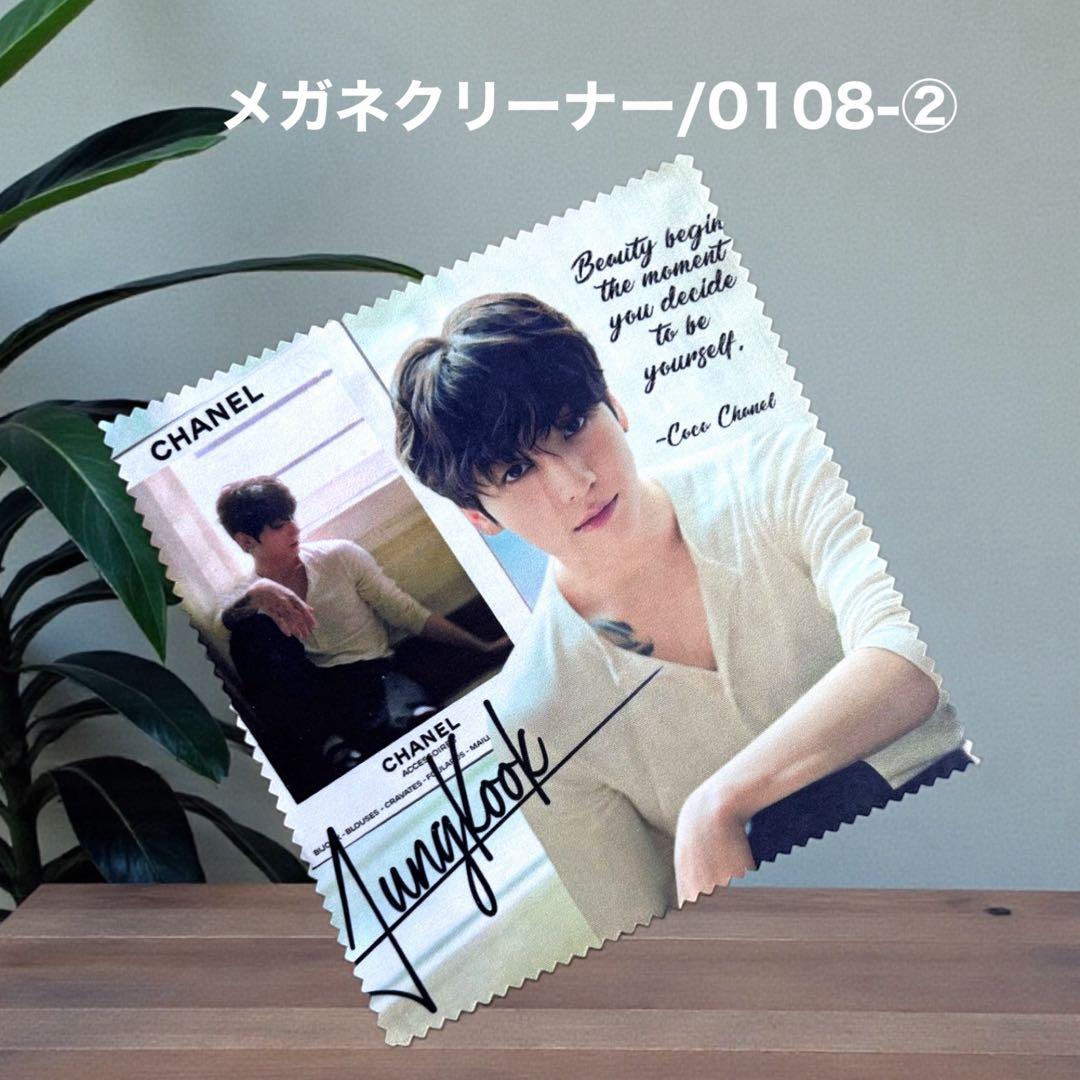 PAオレンジです♡⃛