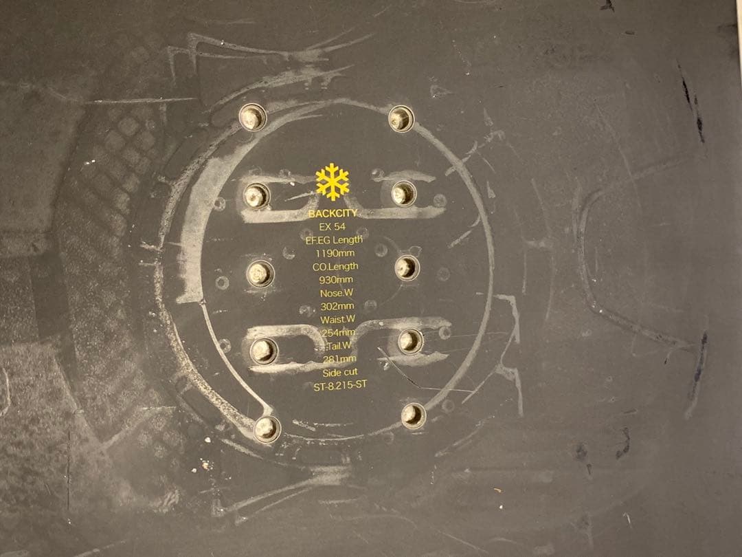 November バックシティ　パウダーボード