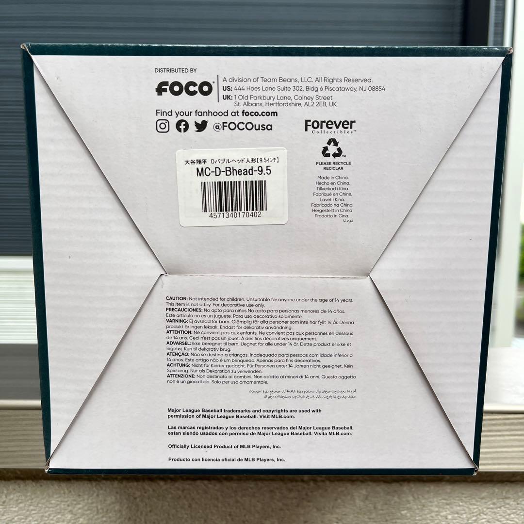 大谷翔平 ボブルヘッド ホーム 9.5インチ