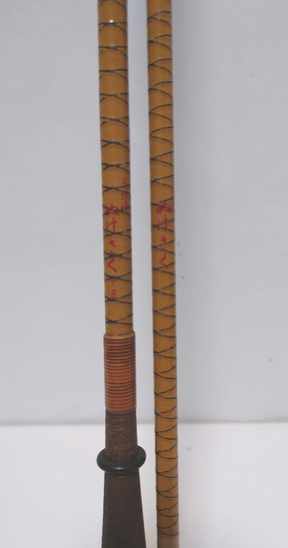 ぬけさく 朱紋峰 ヘラブナ 竿 十五尺