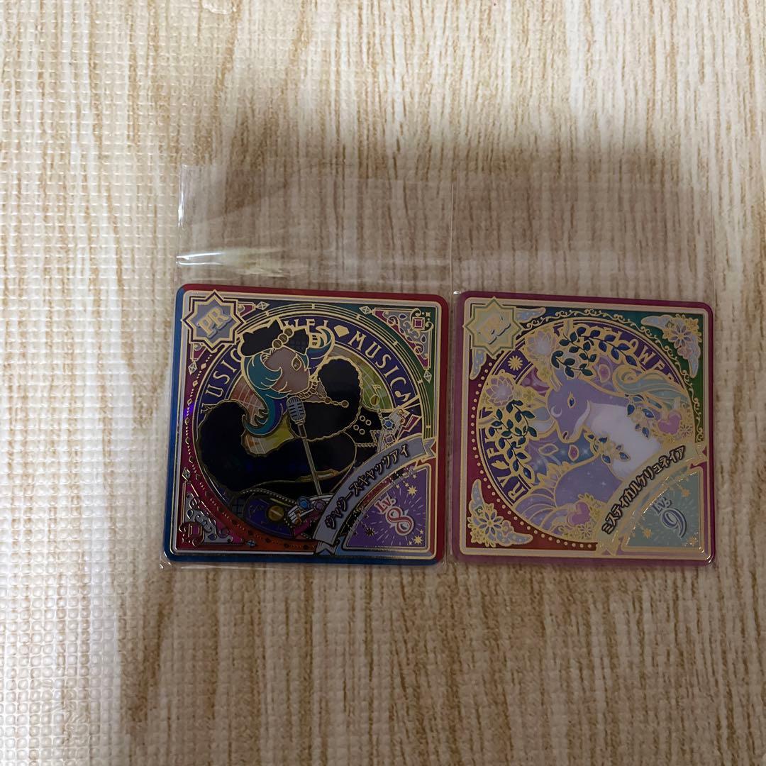 確認用　アイカツプラネット US2 PR 13